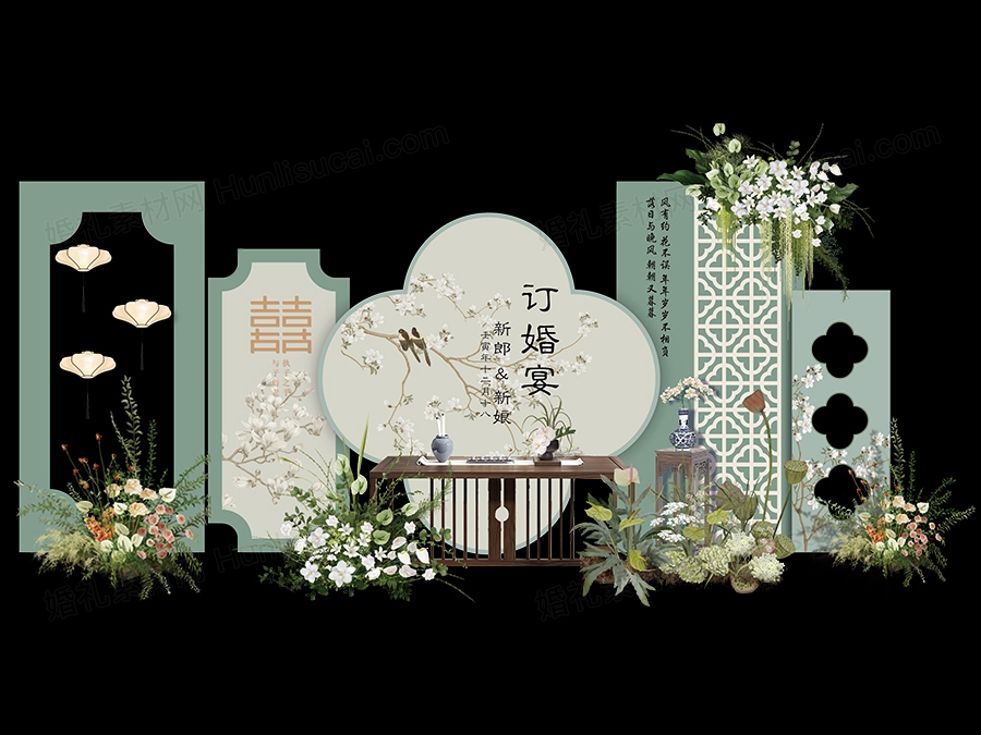 新中式绿色小清新玉兰花鸟灯笼订婚宴婚礼答谢宴背景AI设计素材 - 婚礼素材网