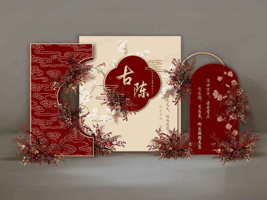 中国风红色新中式婚礼背景舞台迎宾区PS设计KT素材效果图 - 婚礼素材网
