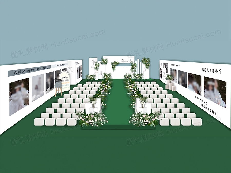 白色浅绿色韩式简约户外草坪婚礼主背景 照片墙效果图psd素材 - 婚礼素材网