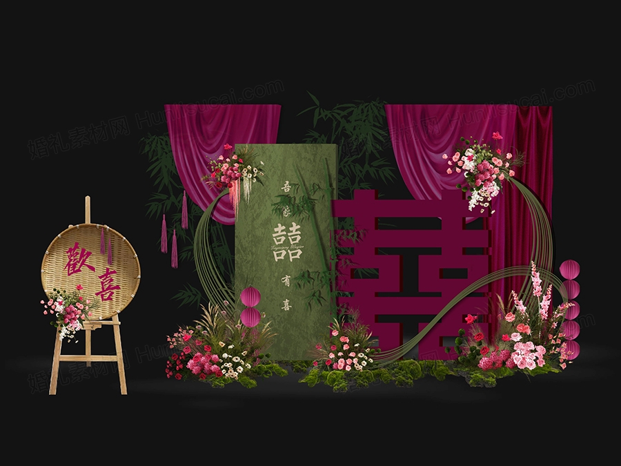 玫红色绿色小众新中式喜字竹篾竹编造型布幔南洋风婚礼图效果图 - 婚礼素材网