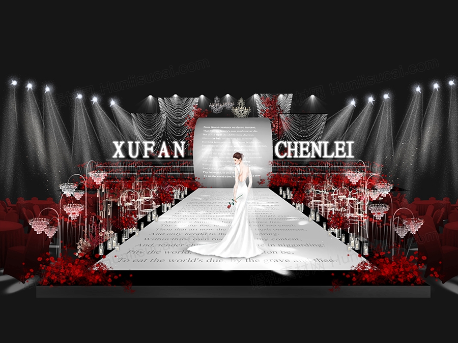 红色黑色白色小众秀场风丁达尔效果婚礼设计效果图素材psd - 婚礼素材网