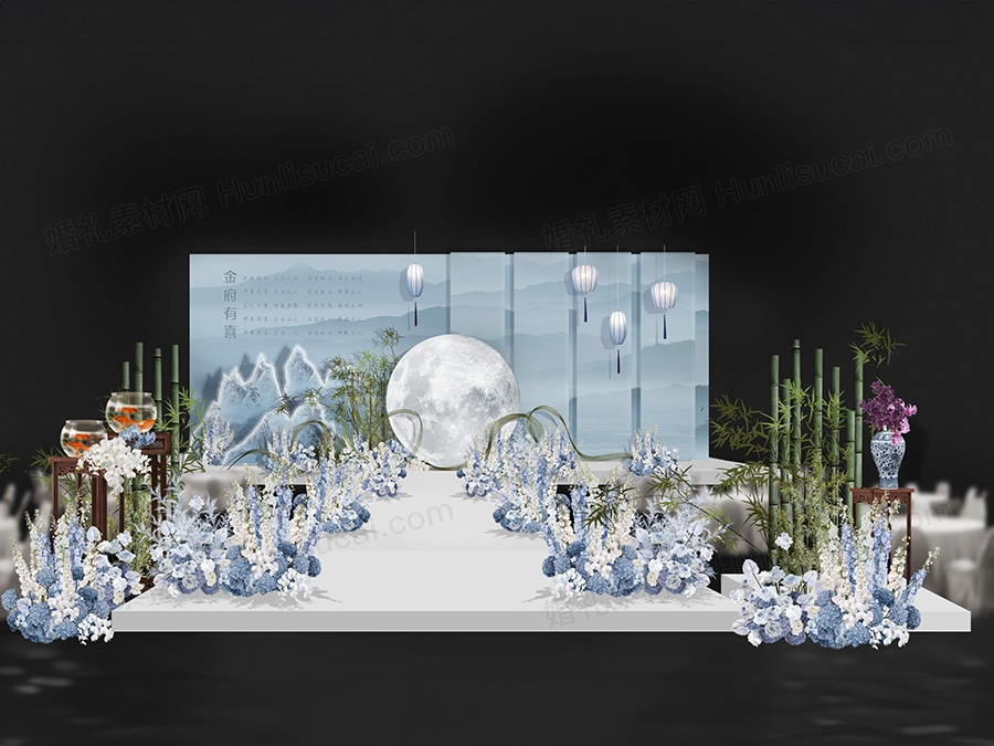 雾霾蓝古典中式中国风水墨婚礼设计舞台展示区效果图素材psd - 婚礼素材网