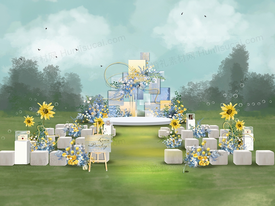 蓝色小众油画向日葵主题户外草坪婚礼设计效果图素材psd源文件 - 婚礼素材网