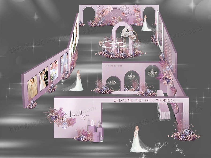 粉色城堡紫粉色婚礼手绘效果图psd设计城堡素材粉色梦幻源文件 - 婚礼素材网