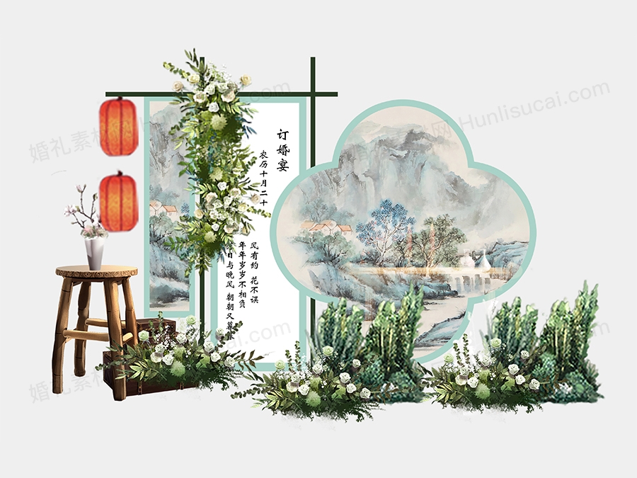 蓝绿色中国风国潮国画背景南洋风订婚宴背景布置设计素材婚礼 - 婚礼素材网