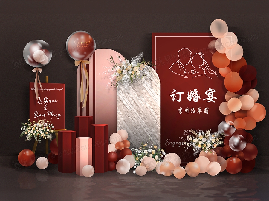 红色时尚INS简约时尚背景迎宾牌气球布置订婚宴求婚背景素材 - 婚礼素材网