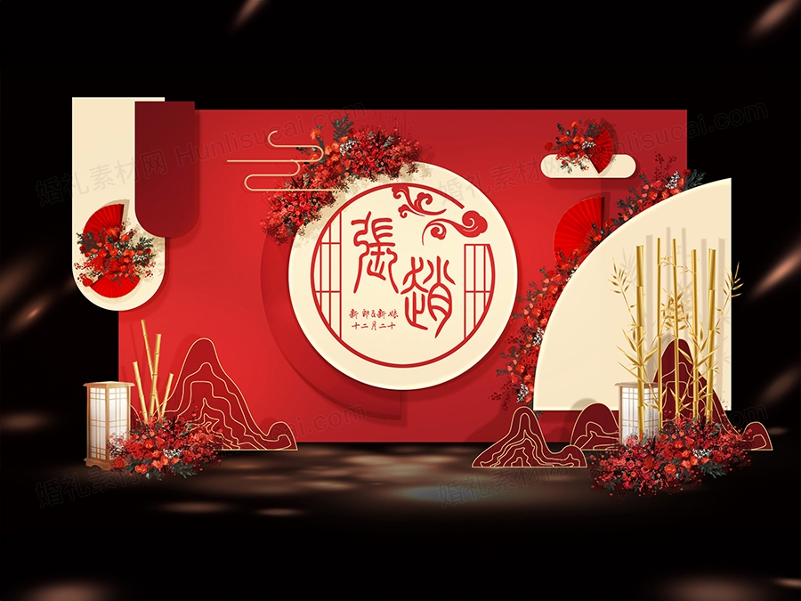 农村红色喜庆中式婚礼效果图设计PS源文件素材KT喷绘制作背景 - 婚礼素材网