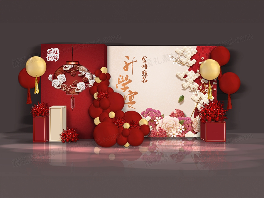 红色香槟色中国风喜庆升学宴谢师宴背景布置效果图设计素材婚礼 - 婚礼素材网
